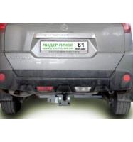 Фаркоп Nissan X-Trail T31 2007-2014 съемный крюк на двух болтах 2.0т Лидер Плюс